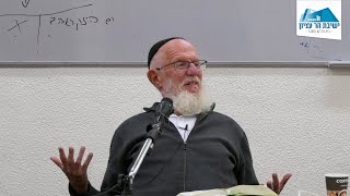 שיעור תנ"ך | קהלת פרק א' - שיעור מספר 4 | המשאלה הרביעית של שלמה | הרב יעקב מדן (ישיבת הר עציון) - התמונה מוצגת ישירות מתוך אתר האינטרנט יוטיוב. זכויות היוצרים בתמונה שייכות ליוצרה. קישור קרדיט למקור התוכן נמצא בתוך דף הסרטון שיעור תנ"ך | קהלת פרק א' - שיעור מספר 4 | המשאלה הרביעית של שלמה | הרב יעקב מדן (ישיבת הר עציון) - התמונה מוצגת ישירות מתוך אתר האינטרנט יוטיוב. זכויות היוצרים בתמונה שייכות ליוצרה. קישור קרדיט למקור התוכן נמצא בתוך דף הסרטון