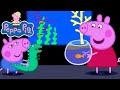 Peppa Pig Visits The Aquarium
