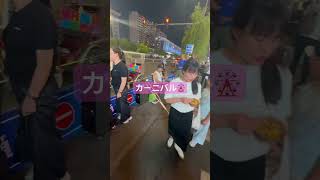 吉林省カーニバル🎡