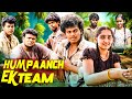 Hum Paanch Ek Team New 2025 Released South Indian Movie Dubbed In Hindi Action Crime Movie
