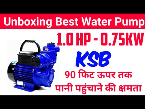 Single-stage pump 1hp ksb pumps suppliers, for domestic and ...