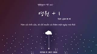 [Vietsub]Wanna One - Forever and A Day (Forever + 1) (영원+1)(Prod.NELL)