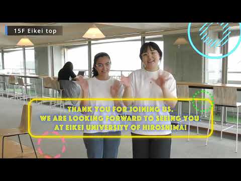 Eikei University of Hiroshima Campus Tour