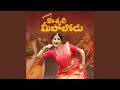 Koshati Meesalodu