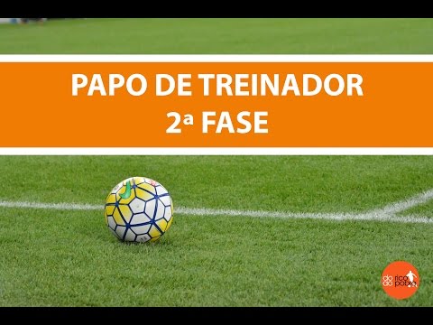 [ESPECIAL] TREINADORES | SUBURBANA -  2016