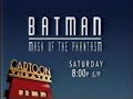 Cartoon Network S Cartoon Theater Promo Batman Mask Of The Phantasm 1999