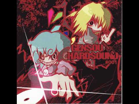 moro - Sister complex