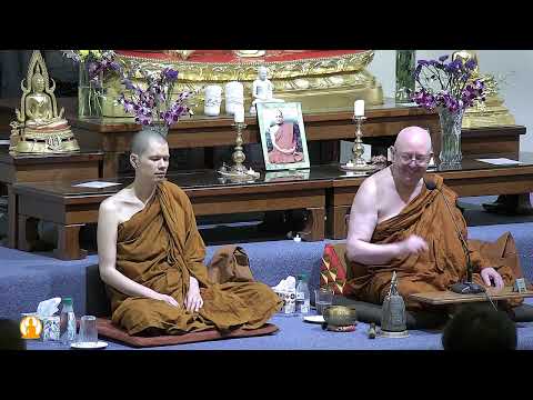 How to Face Difficulties | Ajahn Brahm | 17 January 2025