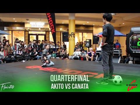 Akito v Canata | G-Style 2015 - Quarter-Final