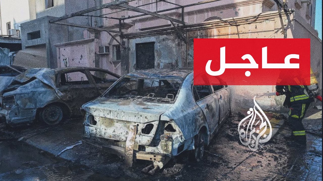 الداخلية البحرينية: احتراق مركبات وتضرر منازل إثر سقوط شظايا جراء اعتراض مسي