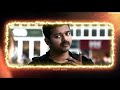 Thalapathy Vijay Love WhatsApp Status