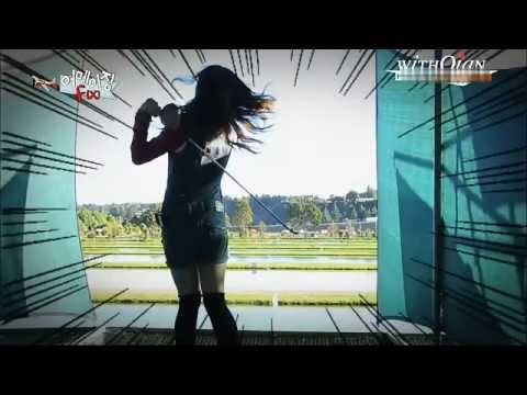 [WithQian宋茜陪伴站] 130709 Amazing f(x) EP07 宋茜 cut 中字 (一般特效搶鮮版)