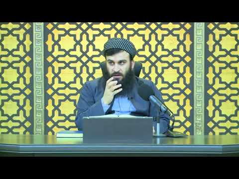 وانەی دووسەد و هەشتا و پێنجەم