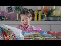 2019 Rice Krispies Grown Ups Go Free Advert