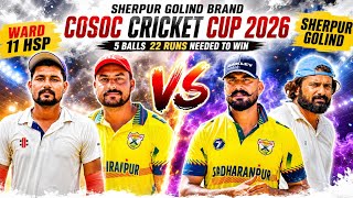 WARD 11 HSP(GOPI MAND & JYOTI BHARMI) VS SHERPUR GOLIND(HARMAN DHURI & DHUNNA LUDHIANA)