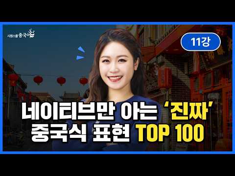 영상썸네일