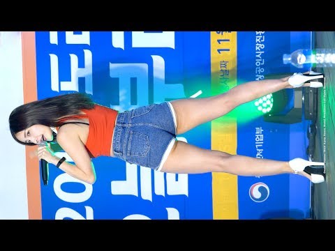 4K 처음처럼 가영 GAYOUNG '내가없냐' 191101 @ 직캠 by IBIZA