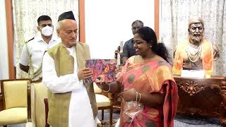 09.05.2022 : Governor releases Special Cover of ‘Banga Maitri Sansad’;?>