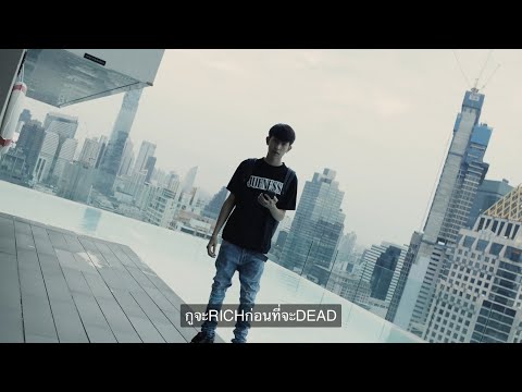 SLATT17K - MIND SET (Prod. @VITALSONTHETRACK )