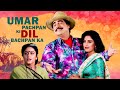 Kader Khan S Iconic Comedy Movie Umar 55 Ki Dil Bachpan Ka Full HD Movie Hindi Full Movie