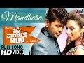 Jai Maruthi 800 | Mandhara | Full HD | Sharan | Shruthi Hariharan | Shubha Punja | Arjun Janya