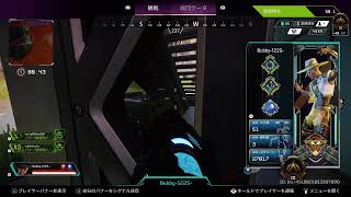 PS5  Apex ランク 2022.11.11