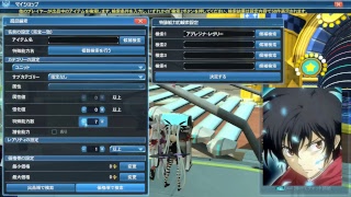 【PSO2】TAやってアトラ作る女王２回（作業用