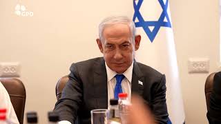 ראש הממשלה נתניהו לנציגי פורום "הגבורה" ופורום "תקווה": "ניכנס לרפיח ונחסל את גדודי החמאס שם" (עדכוני משרד ראש הממשלה) - התמונה מוצגת ישירות מתוך אתר האינטרנט יוטיוב. זכויות היוצרים בתמונה שייכות ליוצרה. קישור קרדיט למקור התוכן נמצא בתוך דף הסרטון