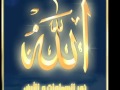 Lotfi Bouchenak Ana Khati2
