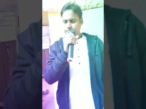 Sawan Hussain nachenge hum