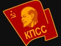 Коммунистическая партия Советского Союза (Родная партия) 