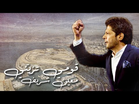 {Oumi Tzayani} {Oumi Tzayani} Best Songs