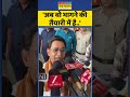 Nirahua On Khesarilal Yadav अब वो भागने की तैयारी में है