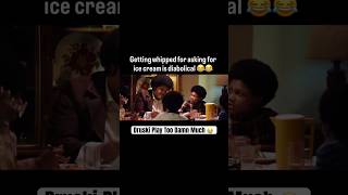 🤣 Druski|Joe Jackson|Michael|Funny|Skit|Celebrity #vyzbempress #druski #michaeljackson #funnyshorts