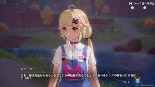 幻塔久しぶり配信