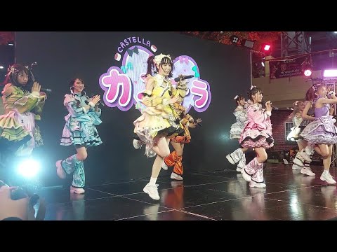 [Fancam] Yume wo Miyou - Castella 9.7.2023 @T-Wave Music , Central Bangna