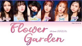 Download lagu Flower Garden GFRIEND Lirik Terjemahan... mp3