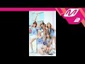Laboum - Only U (M2 Version)