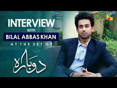 Bilal Abbas Khan | Interview | 