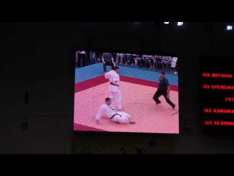 Еременко Александр учи маваши хайсоку четвертьфинал