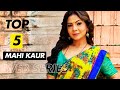 Mahi Kaur Top 5 Uncut Web Series List 2024
