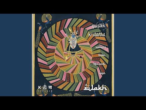 Pilakh (The Oddness)