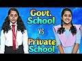 Govt. School vs Private School...