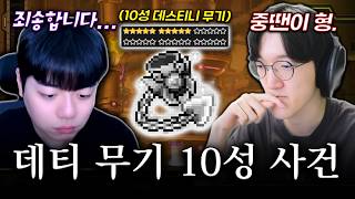 유튜브 썸네일