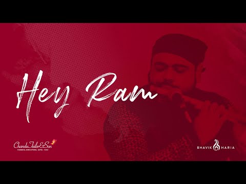 Hey Ram | Bhavik Haria | Popular Devotional Song