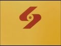Screen Gems S From Hell Logo 1965