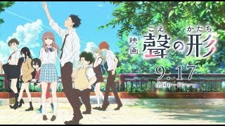 [THsub] Koi Wo Shita No Wa ost. A Silent Voice รักไร้เสียง