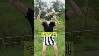 激アツ演出!! #shorts #youtubeshorts #shortsfeed #short #tiktok #ytshorts