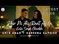 Phir Na Asi Raat Ay Gi Slow Lyrics Lyrical Video Lal Singh Chaddha Essence Of Music 2 0