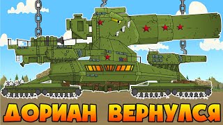 Repair of the Soviet Dorian - Cartoons about tanks video